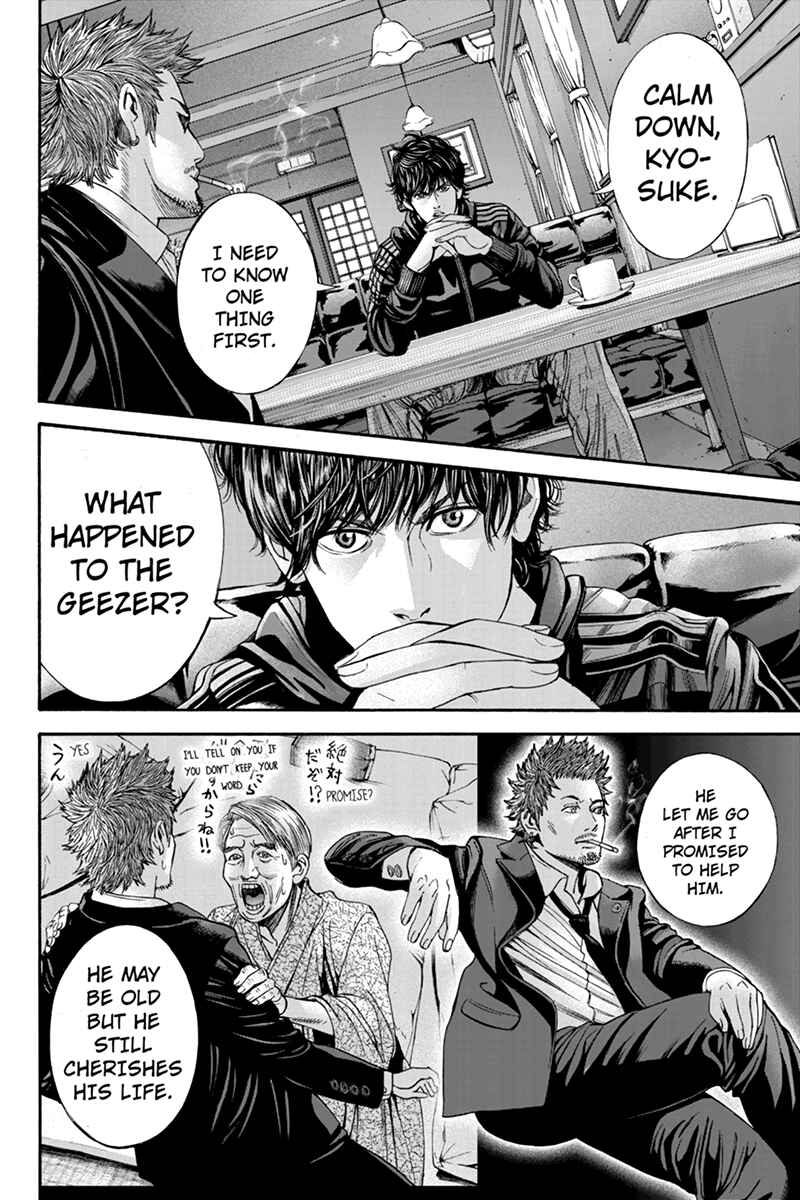 Page 2 Chapter 45 Billion Dogs