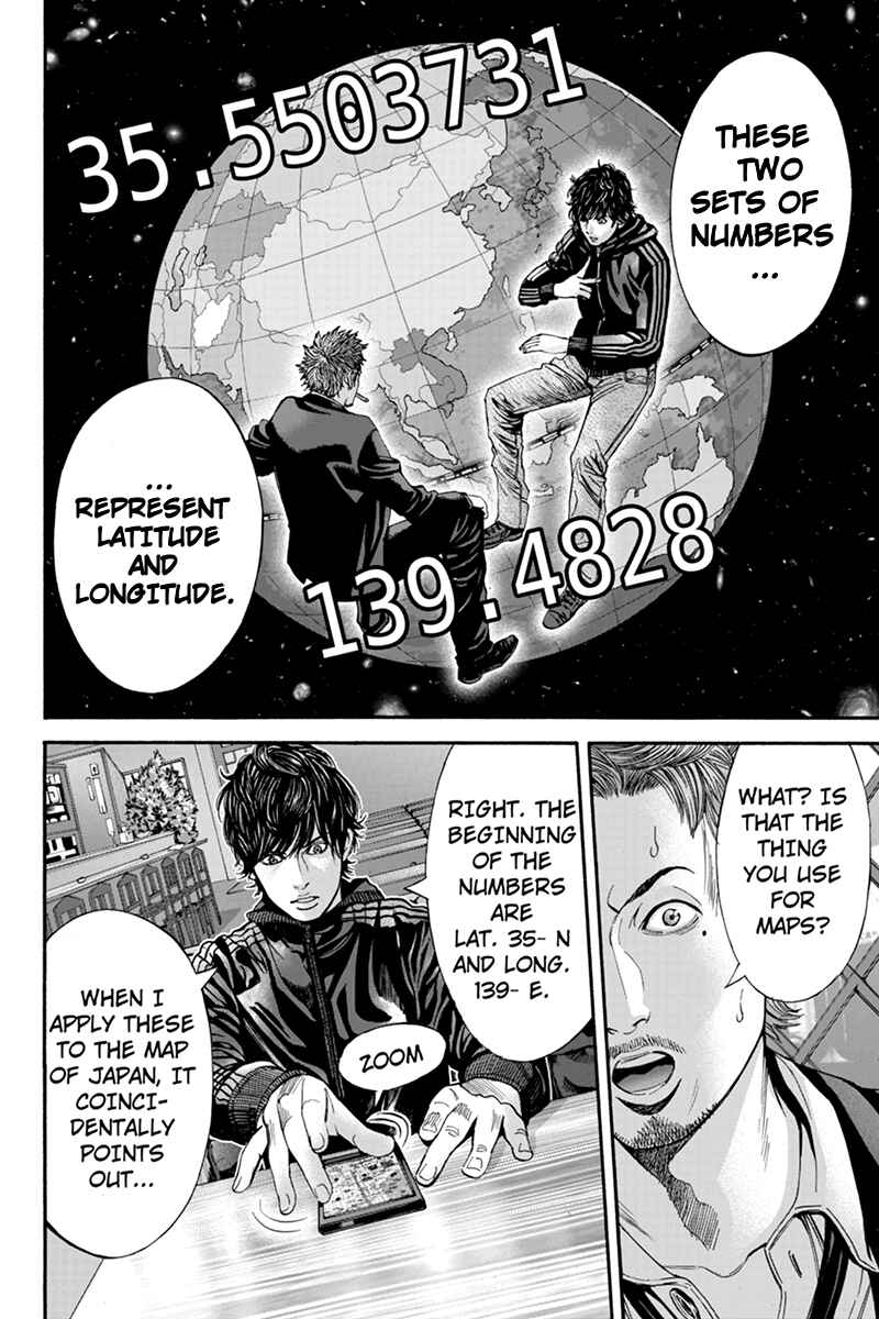 Page 6 Chapter 45 Billion Dogs