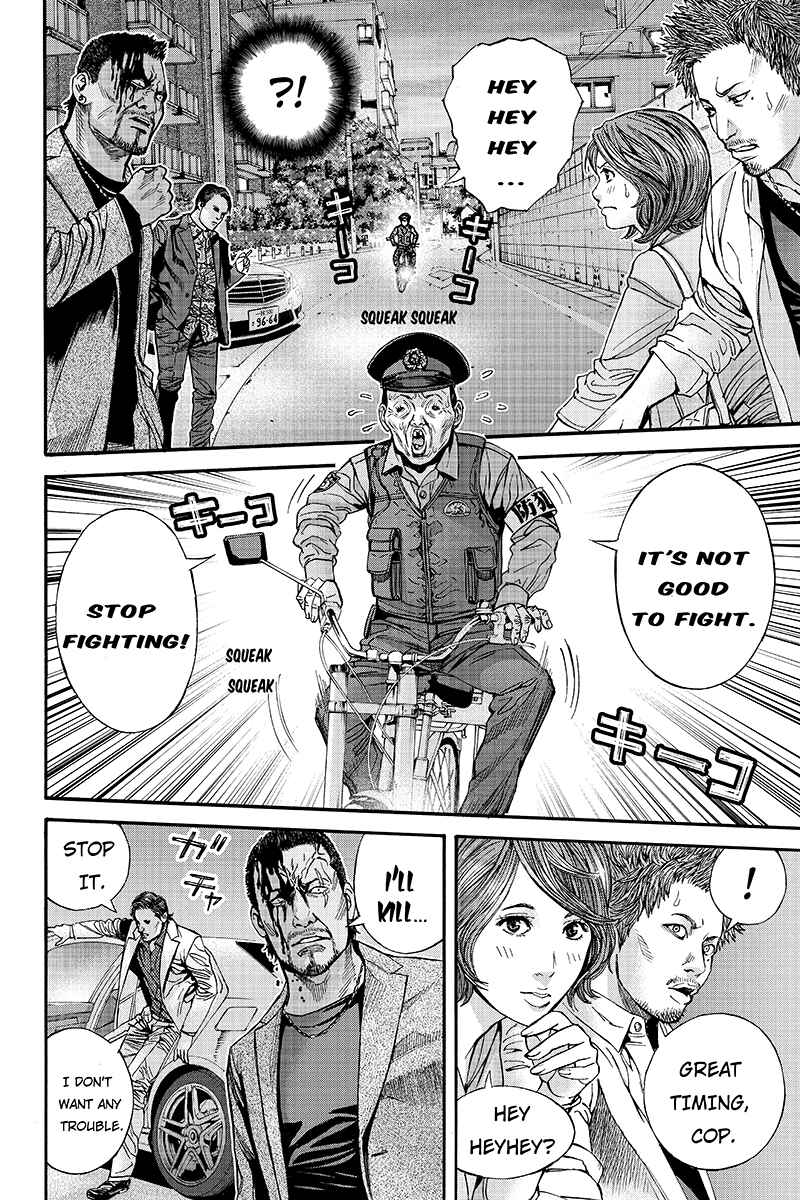 Page 2 Chapter 11 Billion Dogs
