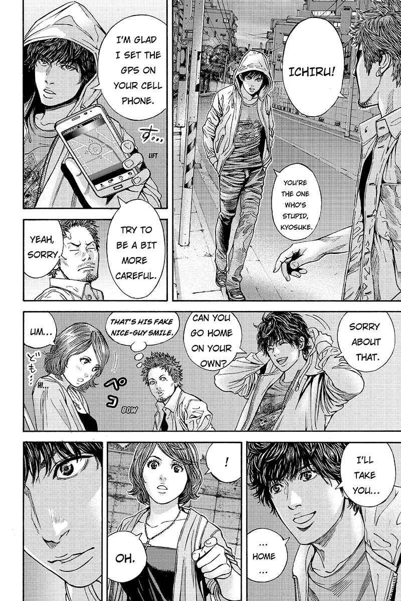 Page 4 Chapter 11 Billion Dogs