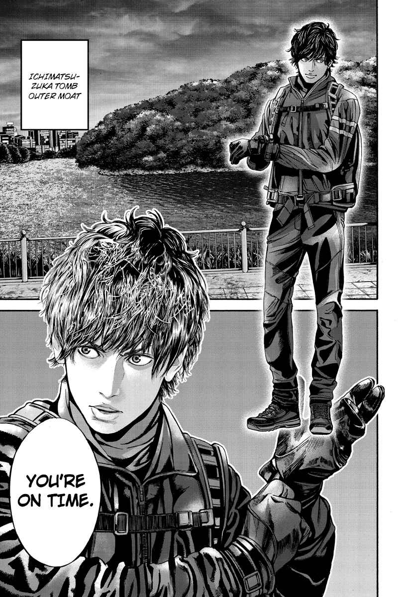 Page 5 Chapter 46 Billion Dogs