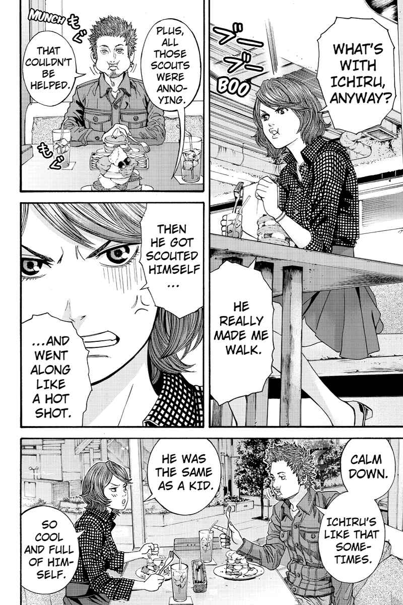 Page 2 Chapter 25 Billion Dogs