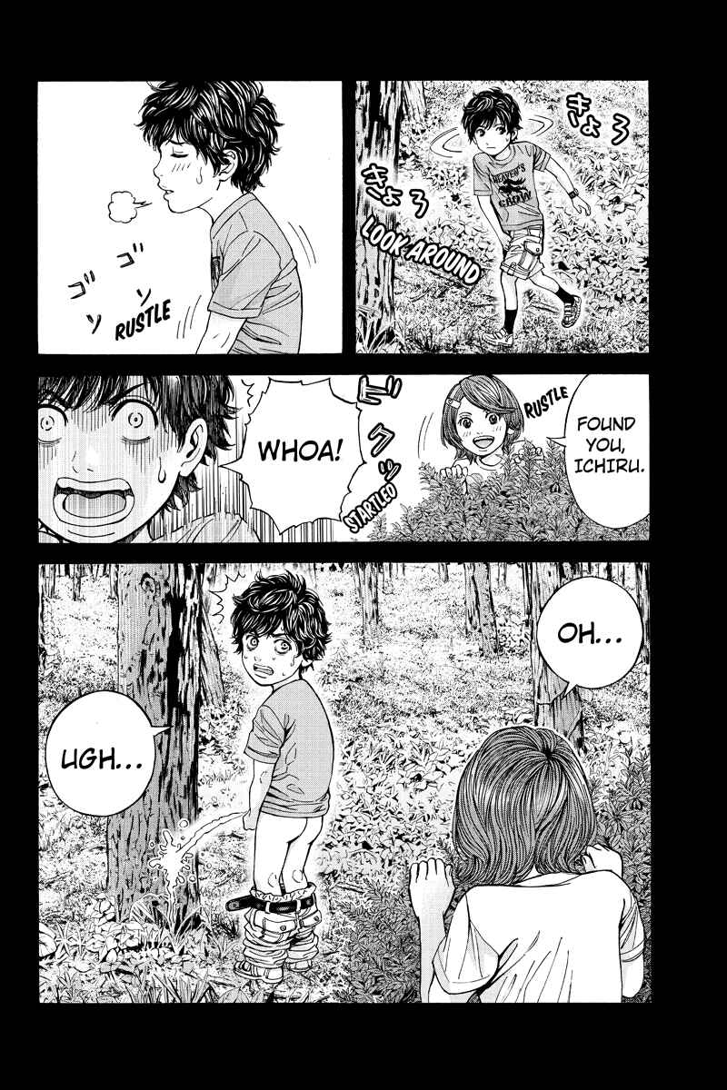 Page 4 Chapter 25 Billion Dogs