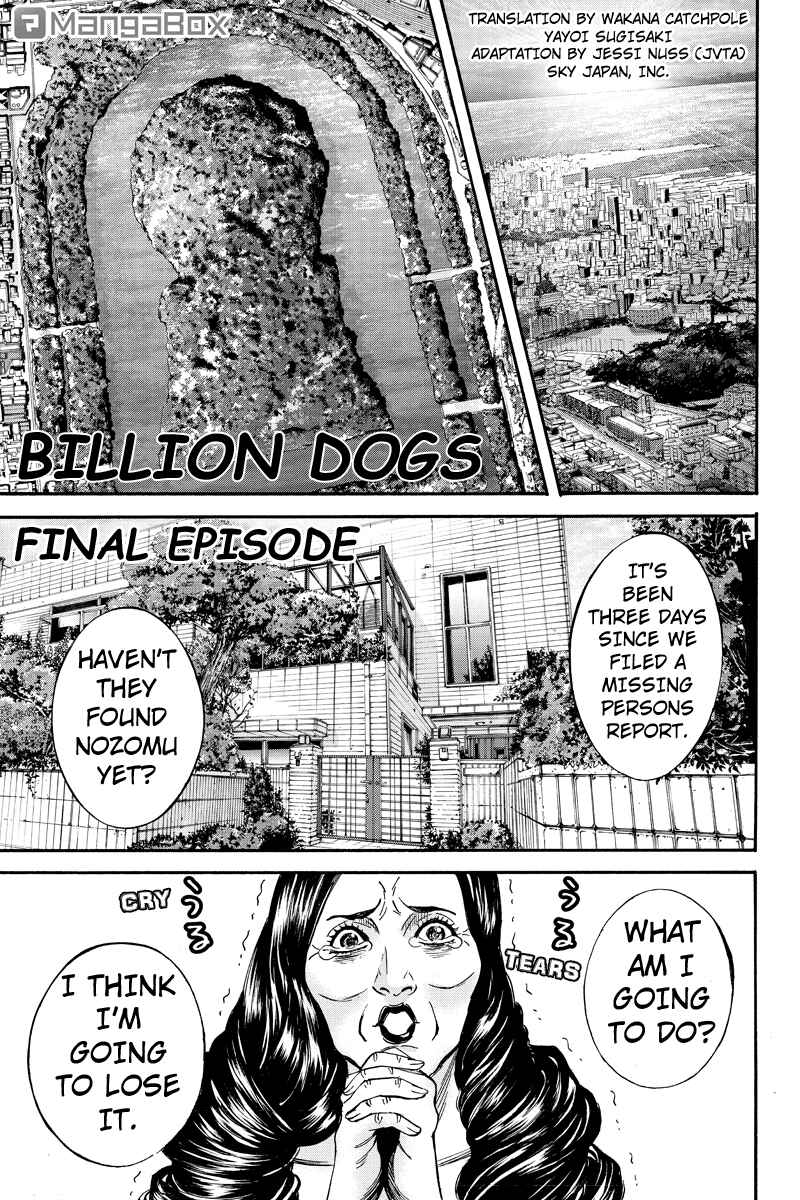 Page 1 Chapter 70 Billion Dogs