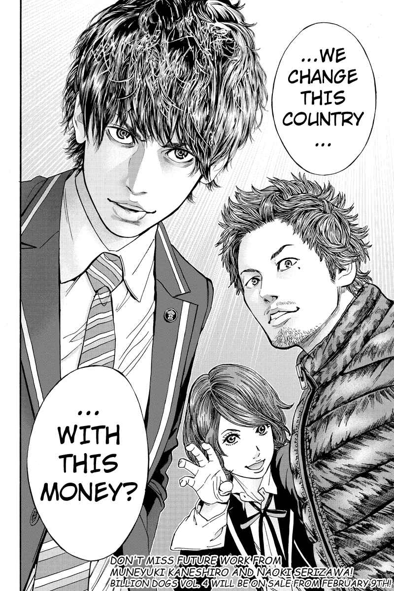 Page 10 Chapter 70 Billion Dogs