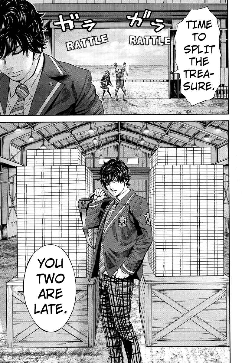 Page 5 Chapter 70 Billion Dogs
