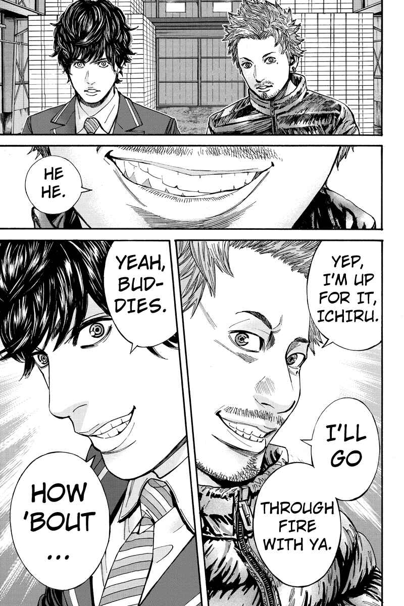 Page 9 Chapter 70 Billion Dogs