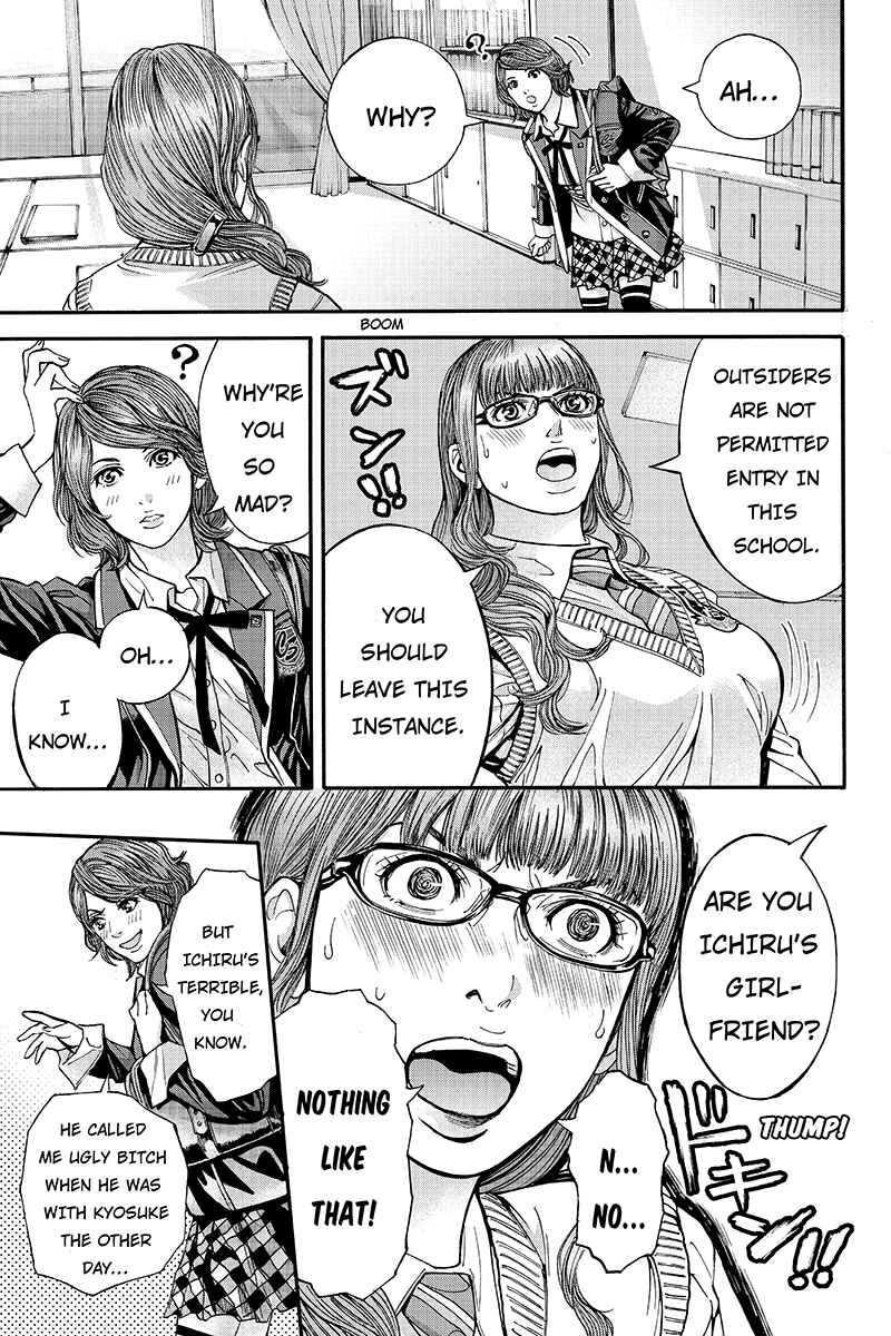 Page 3 Chapter 19 Billion Dogs