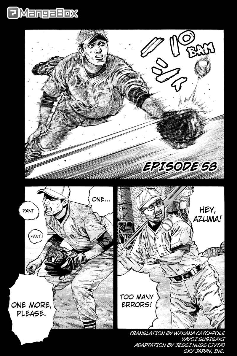 Page 1 Chapter 58 Billion Dogs