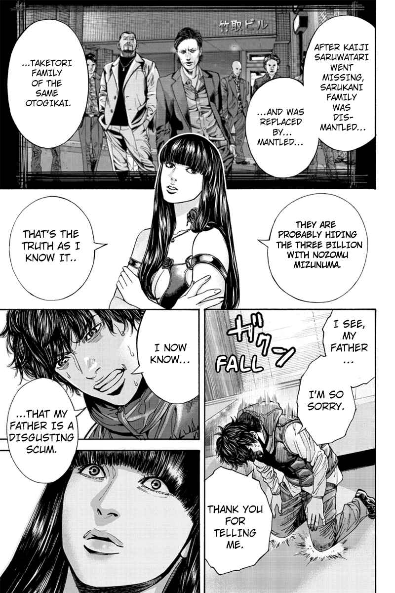 Page 3 Chapter 28 Billion Dogs