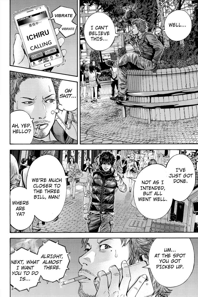 Page 8 Chapter 28 Billion Dogs