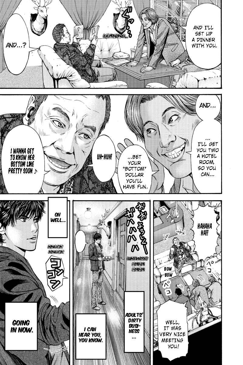 Page 10 Chapter 6 Billion Dogs