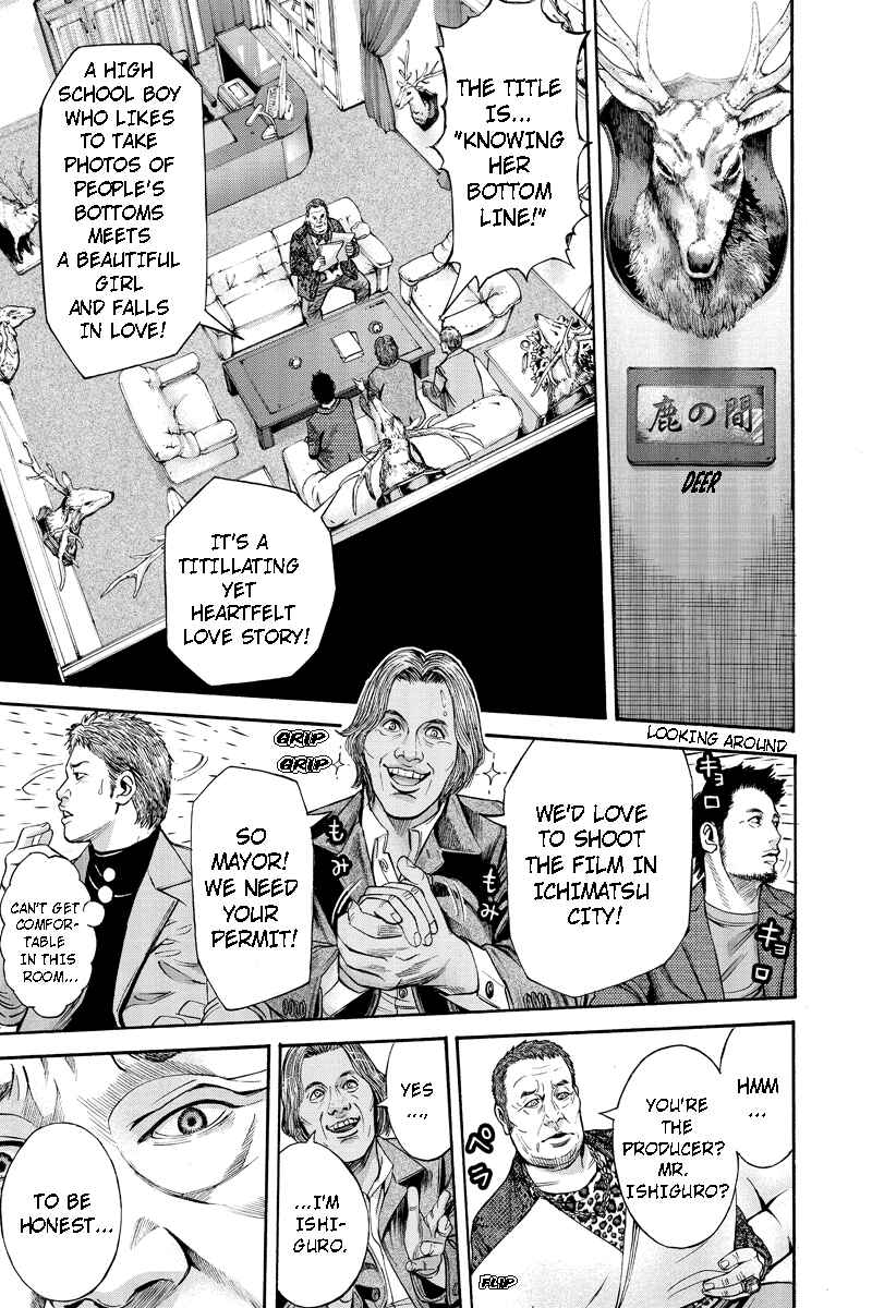 Page 8 Chapter 6 Billion Dogs