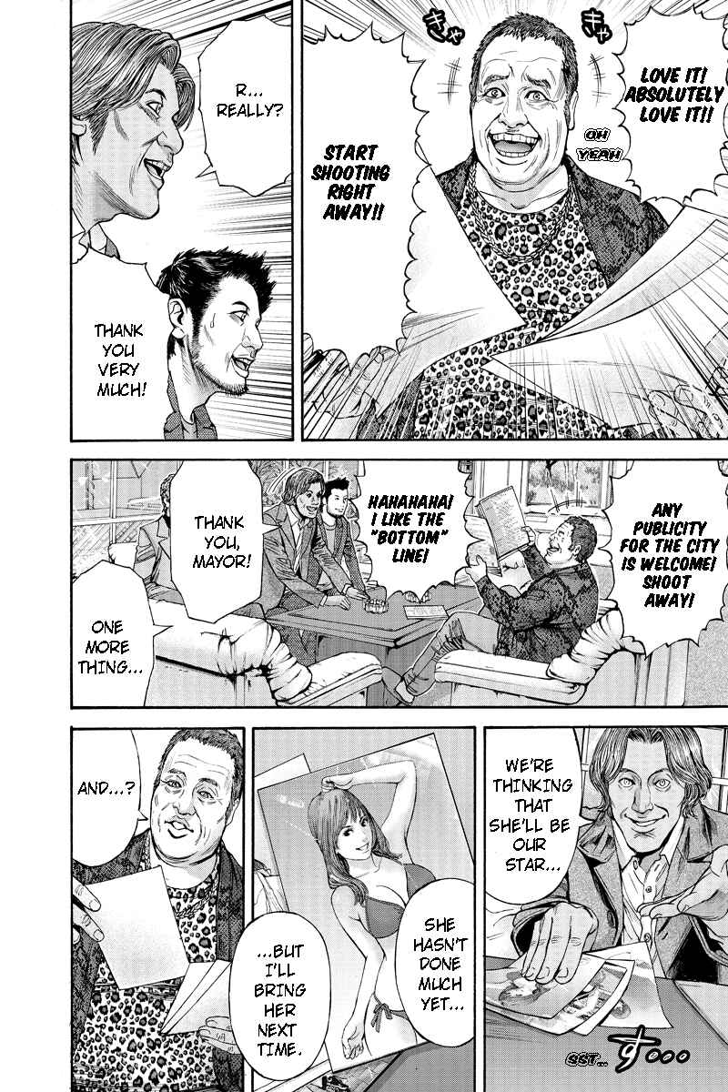 Page 9 Chapter 6 Billion Dogs
