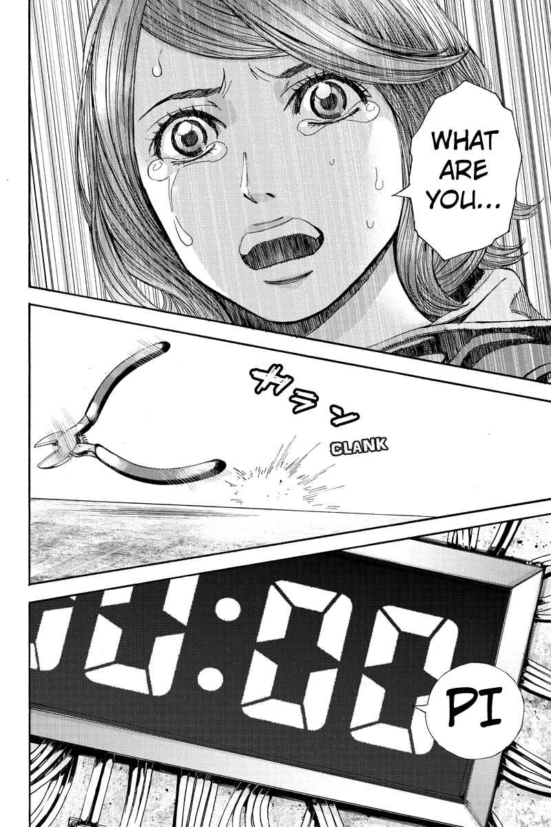 Page 10 Chapter 68 Billion Dogs