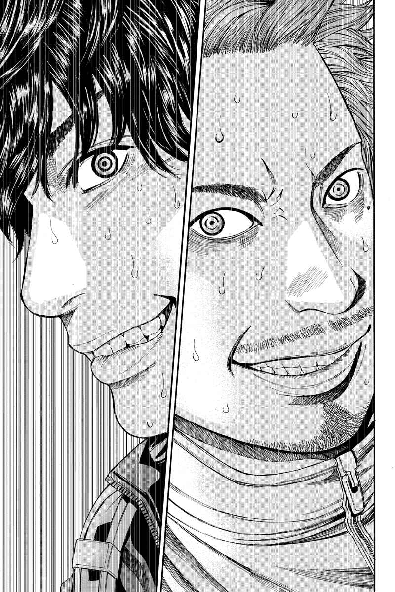 Page 11 Chapter 68 Billion Dogs