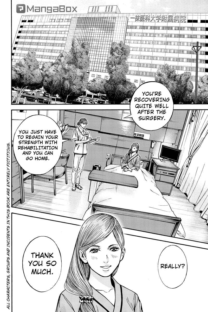 Page 2 Chapter 69 Billion Dogs