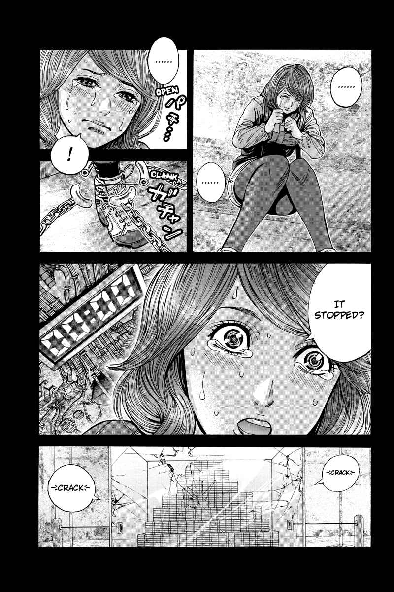 Page 7 Chapter 69 Billion Dogs
