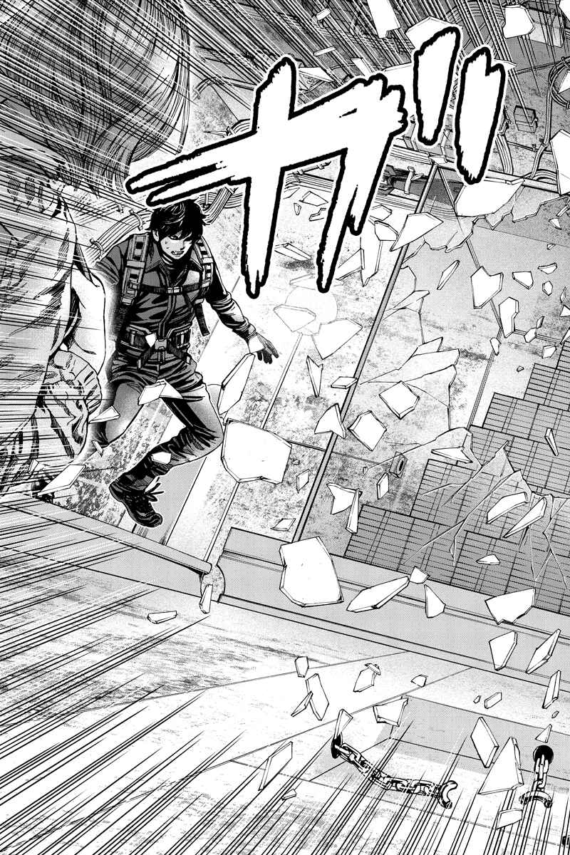 Page 9 Chapter 69 Billion Dogs