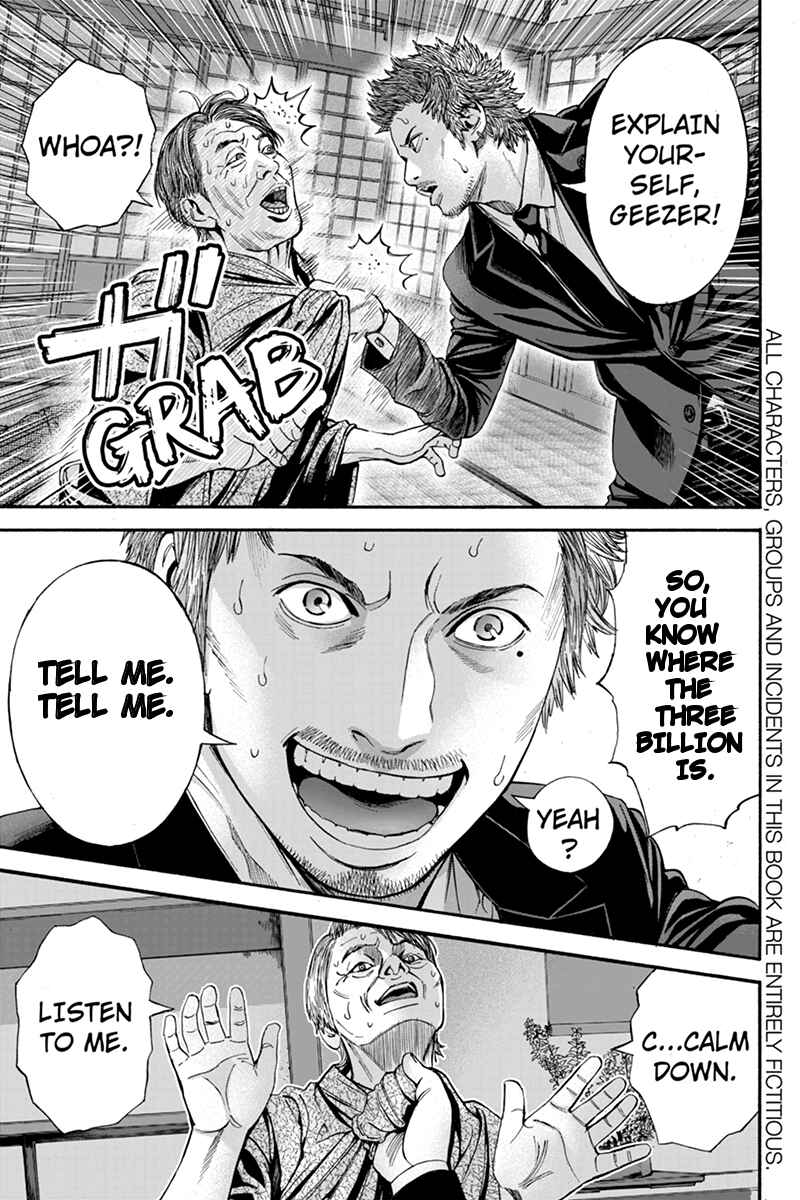 Page 1 Chapter 44 Billion Dogs