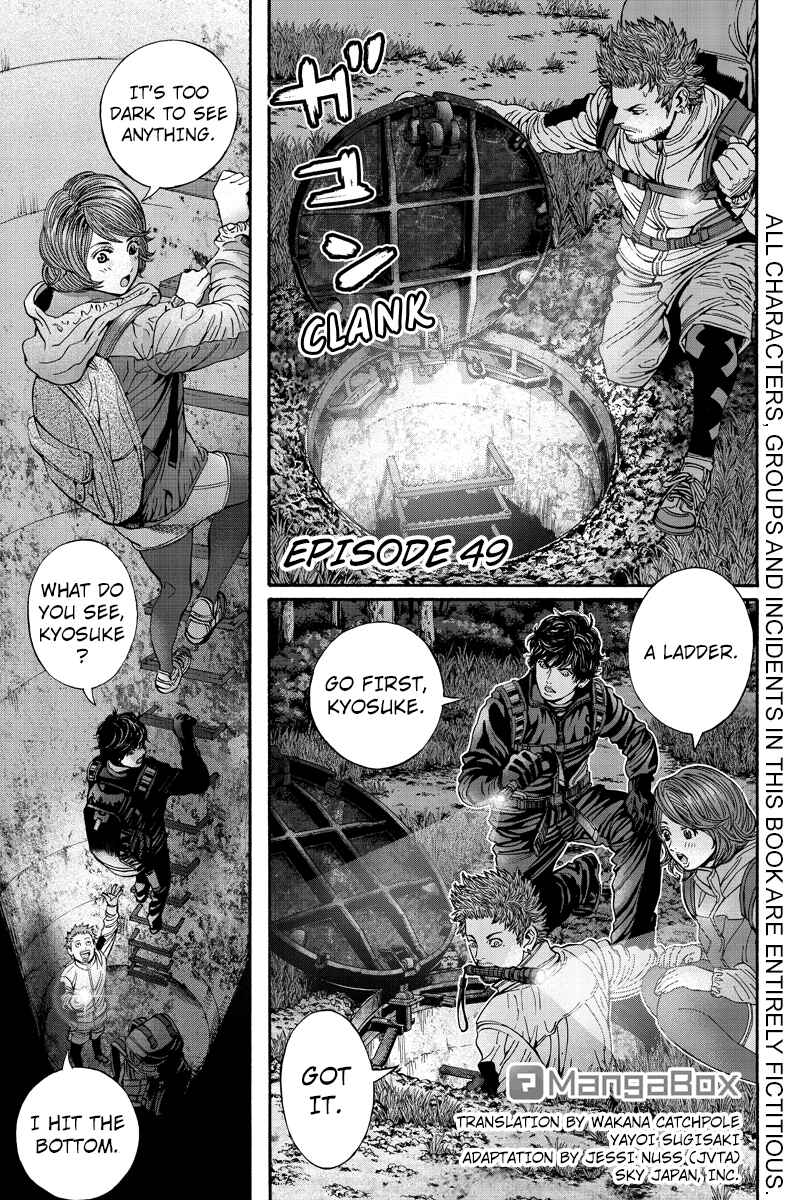 Page 1 Chapter 49 Billion Dogs