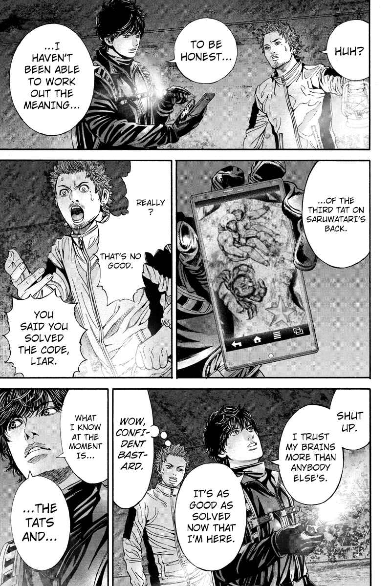 Page 5 Chapter 49 Billion Dogs