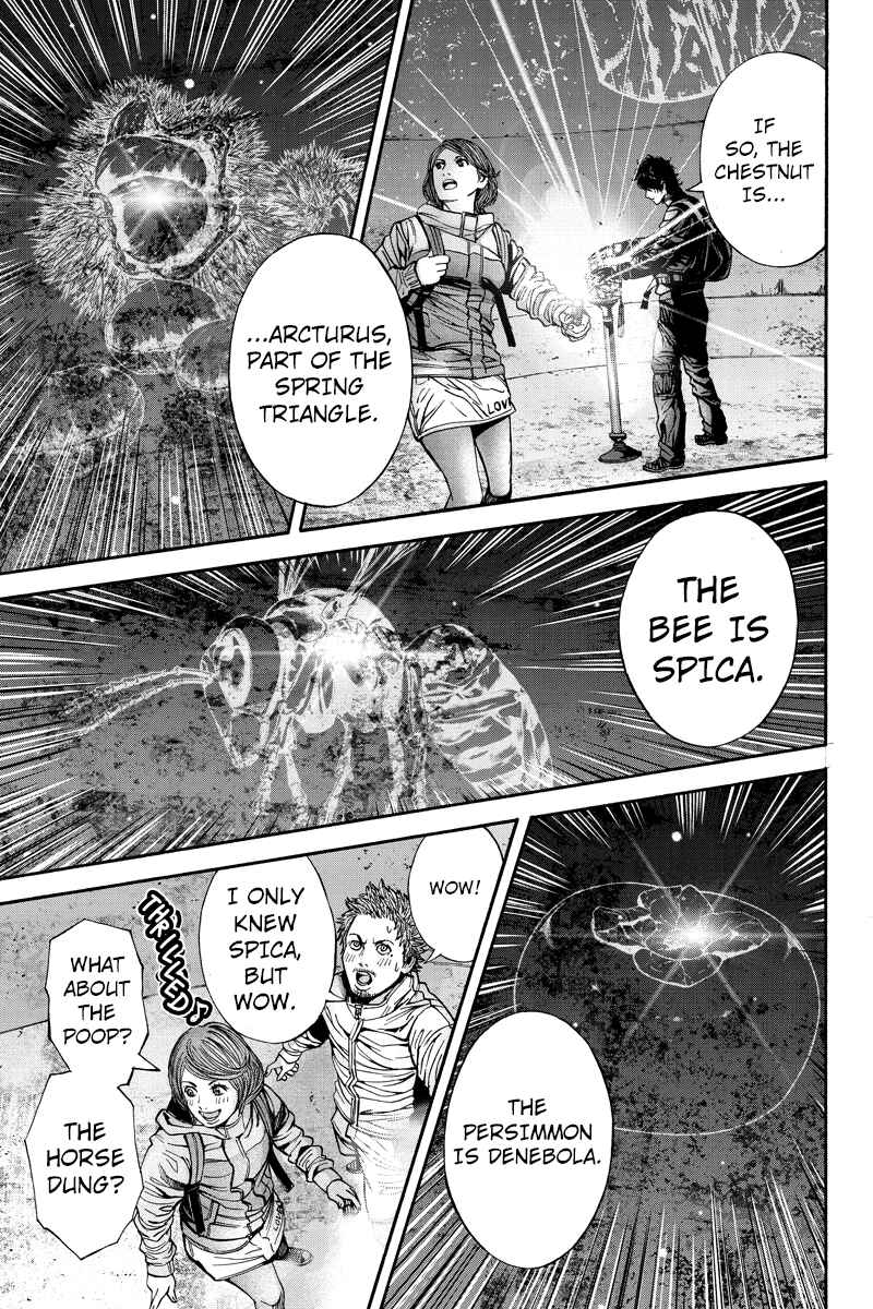 Page 5 Chapter 50 Billion Dogs