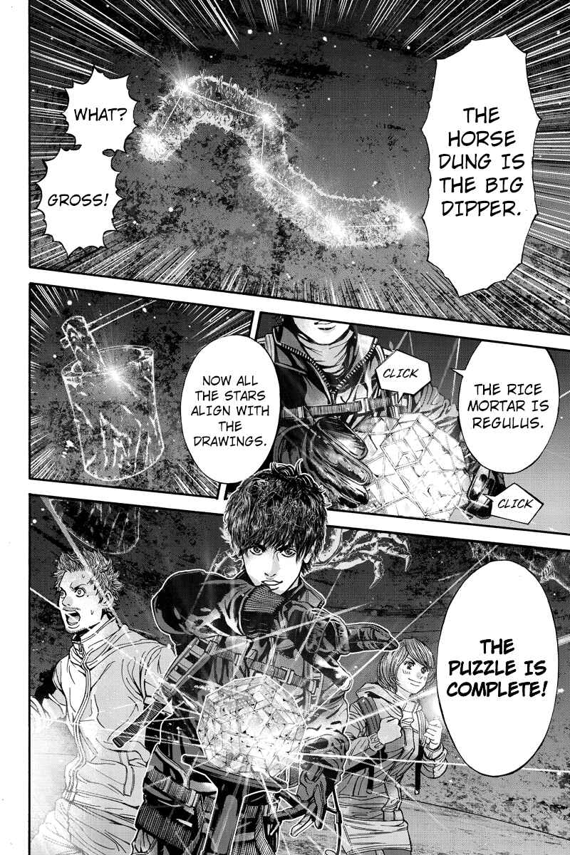 Page 6 Chapter 50 Billion Dogs