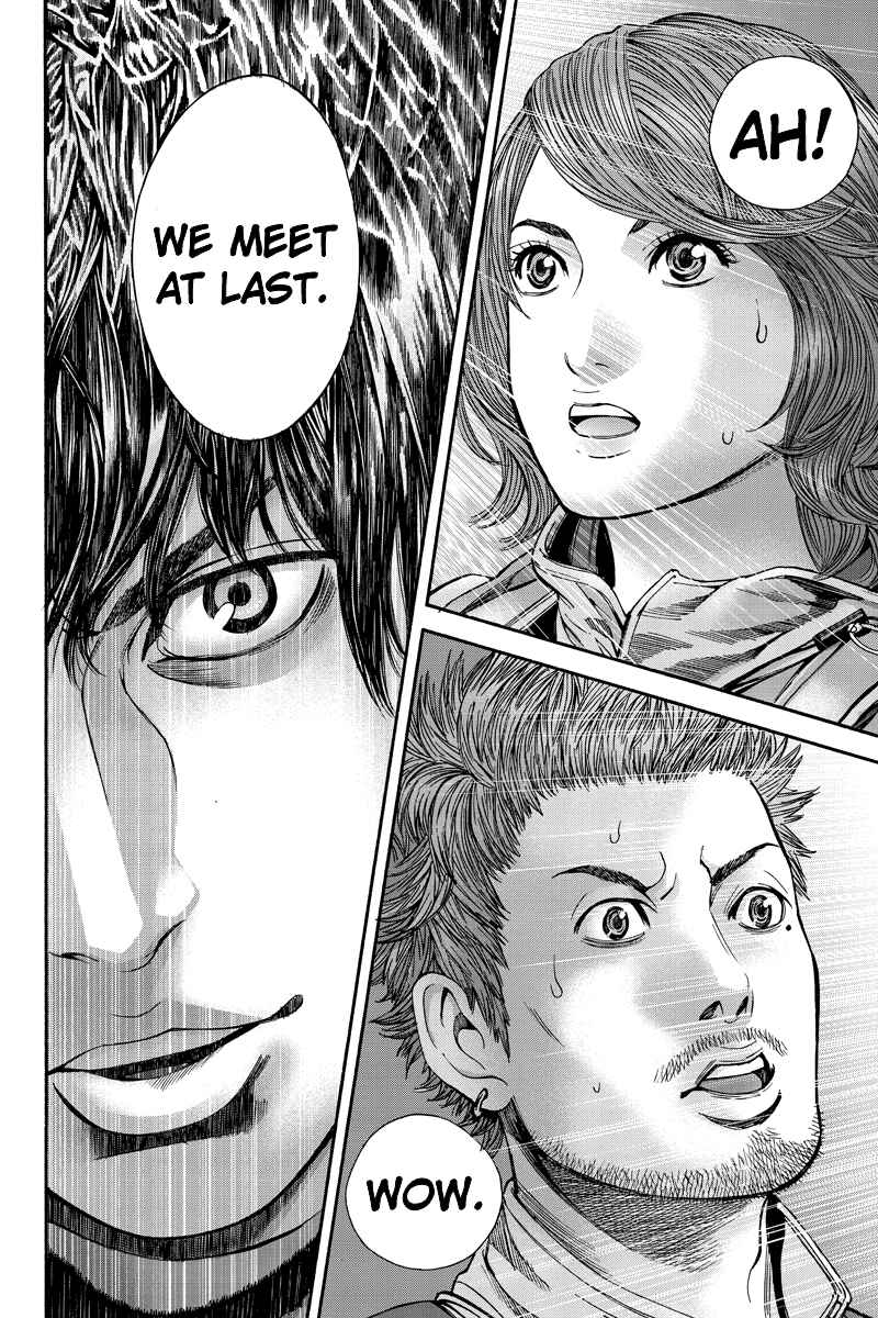Page 8 Chapter 50 Billion Dogs