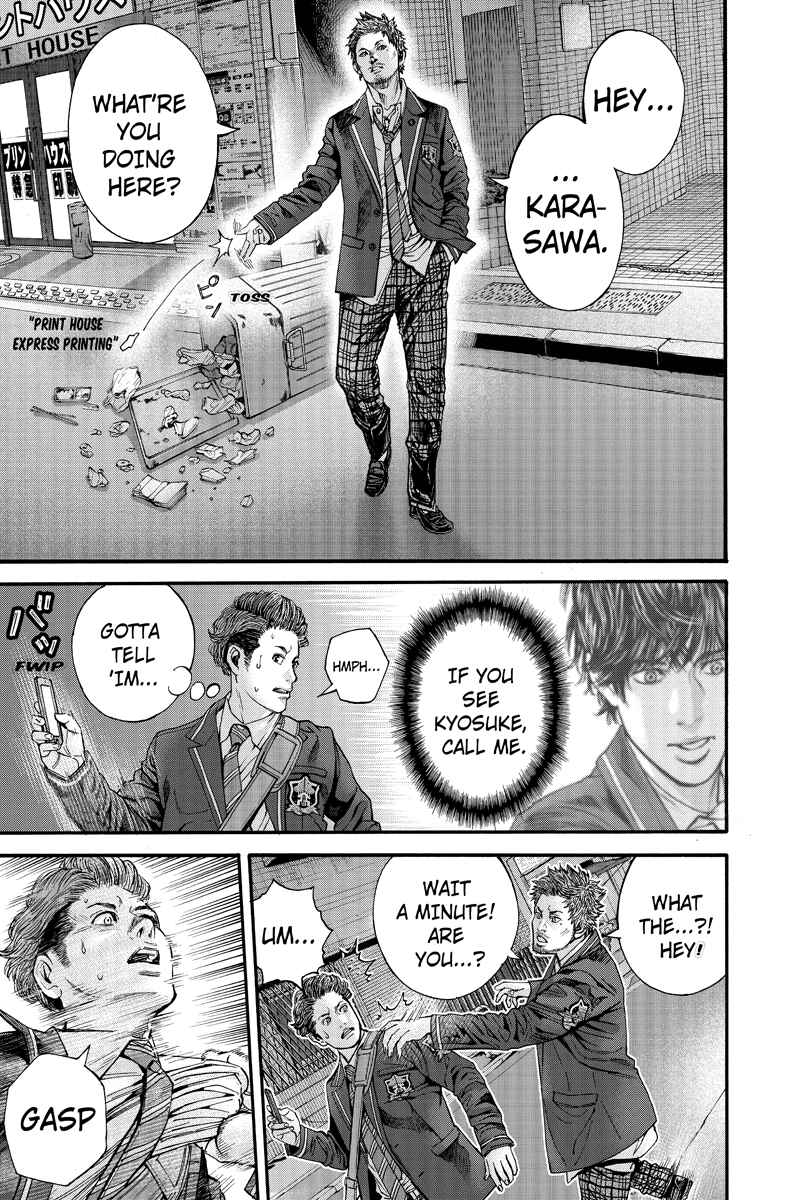 Page 1 Chapter 3 Billion Dogs