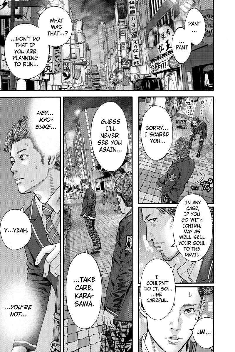 Page 13 Chapter 3 Billion Dogs