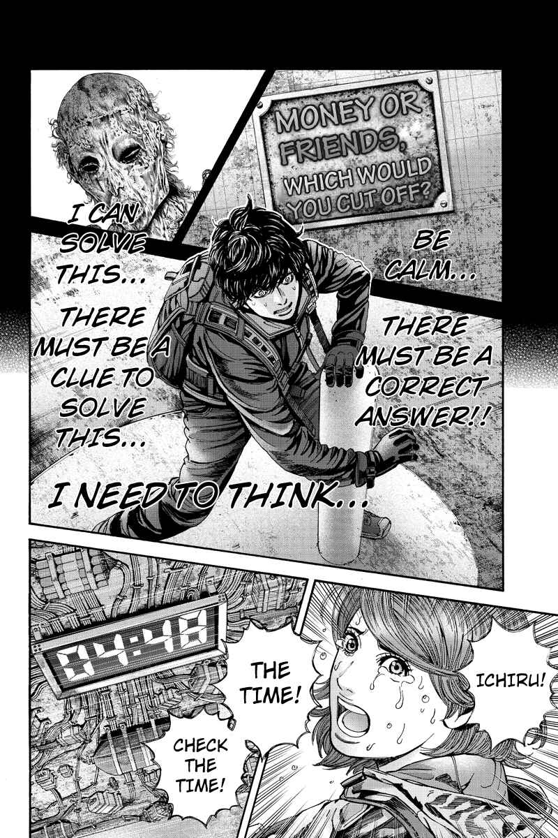 Page 2 Chapter 64 Billion Dogs
