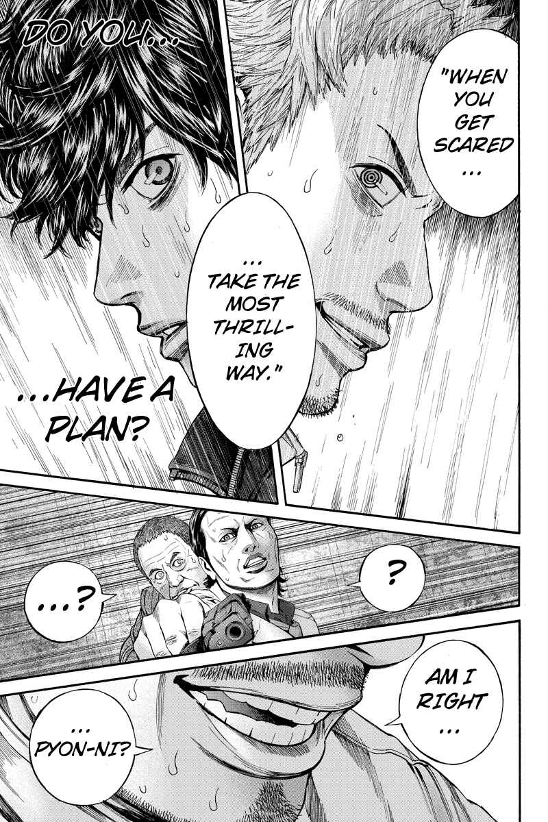 Page 7 Chapter 64 Billion Dogs