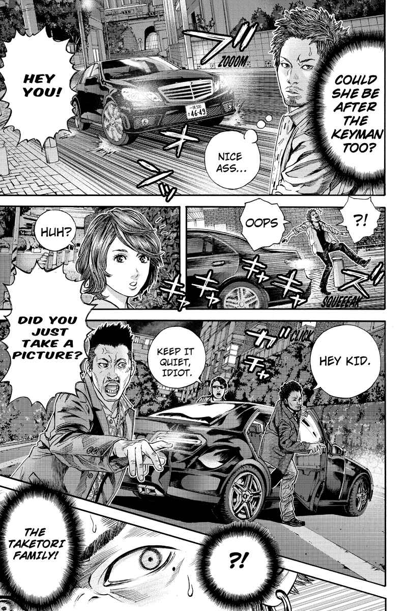 Page 5 Chapter 8 Billion Dogs