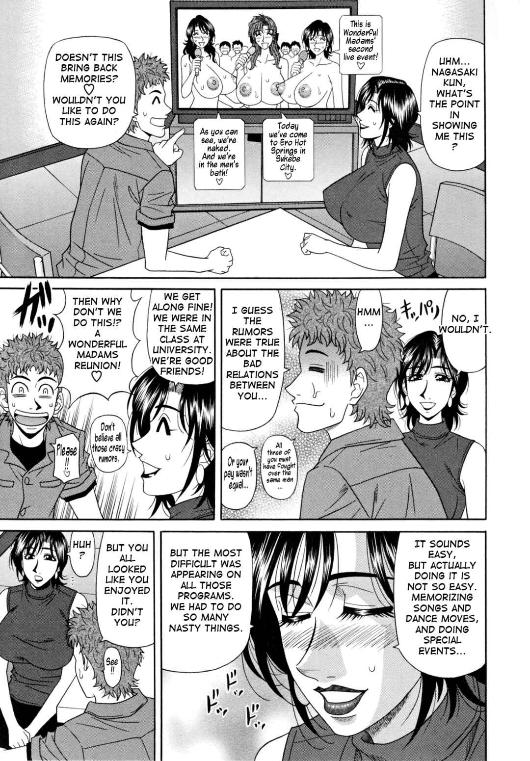 Page 11 Chapter 6 Married Woman Announcer Raw Production