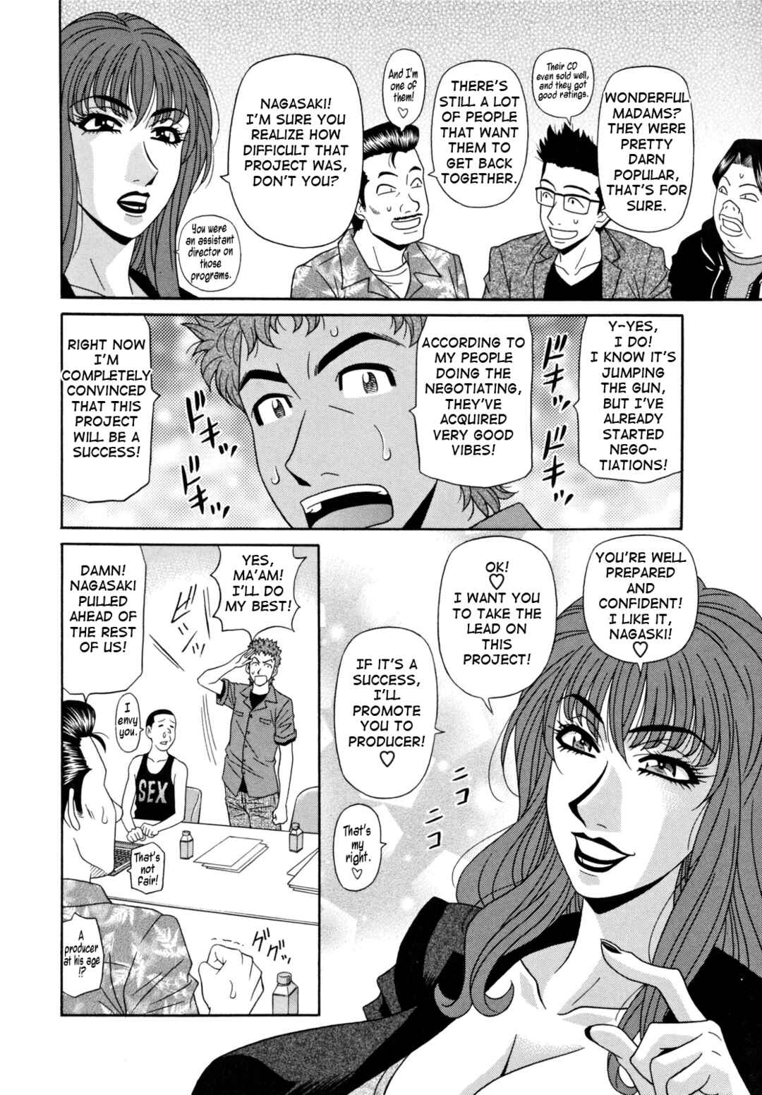 Page 8 Chapter 6 Married Woman Announcer Raw Production
