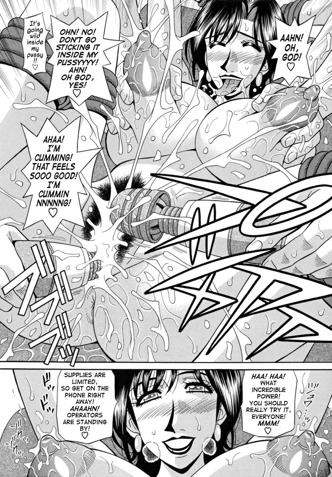 Page 2 Chapter 10 Married Woman Announcer Raw Production