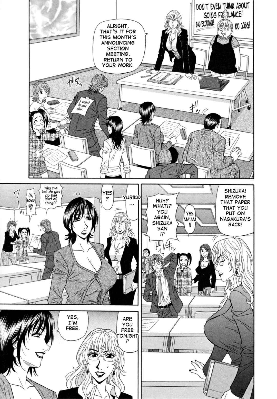 Page 5 Chapter 5 Married Woman Announcer Raw Production