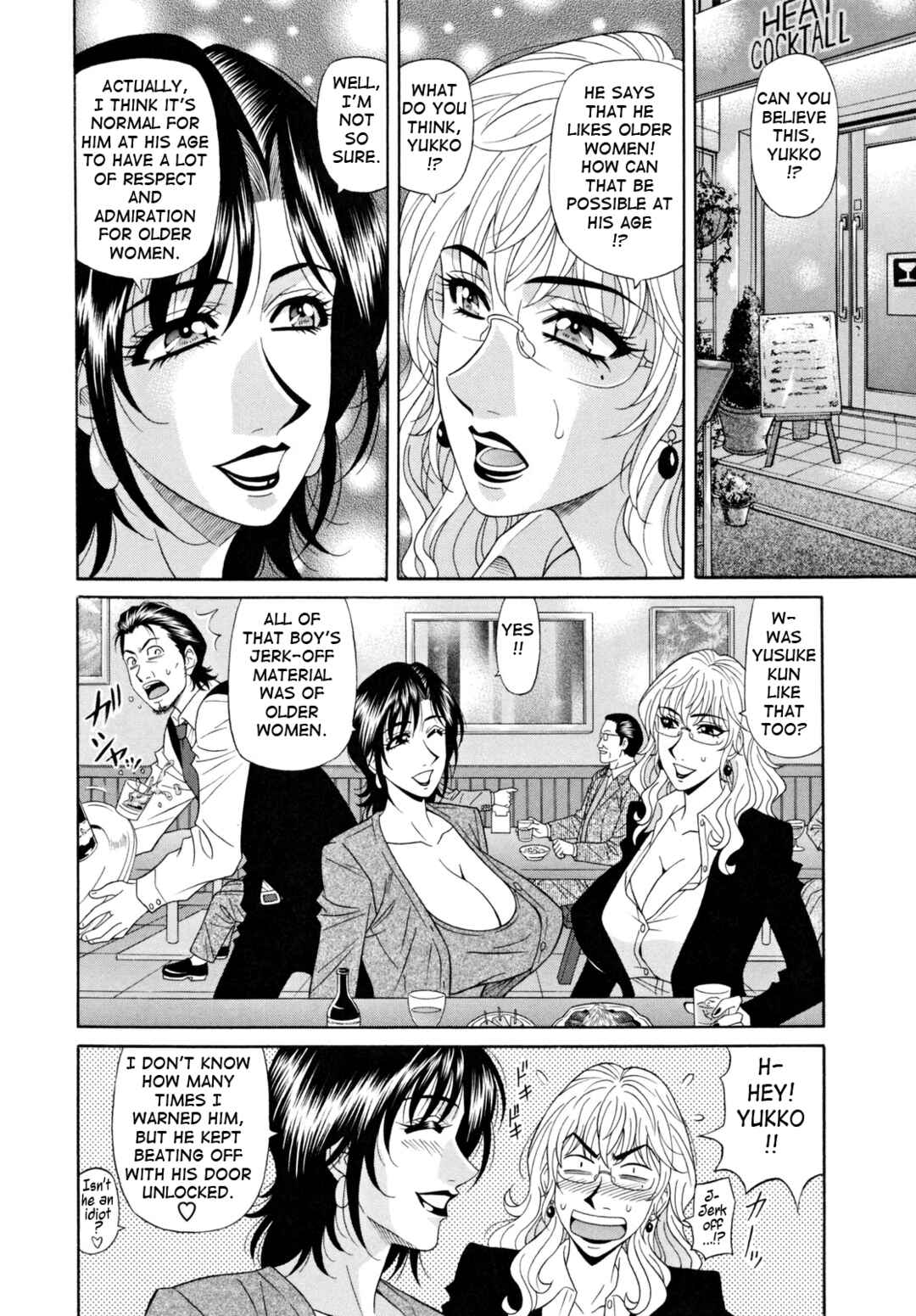 Page 6 Chapter 5 Married Woman Announcer Raw Production
