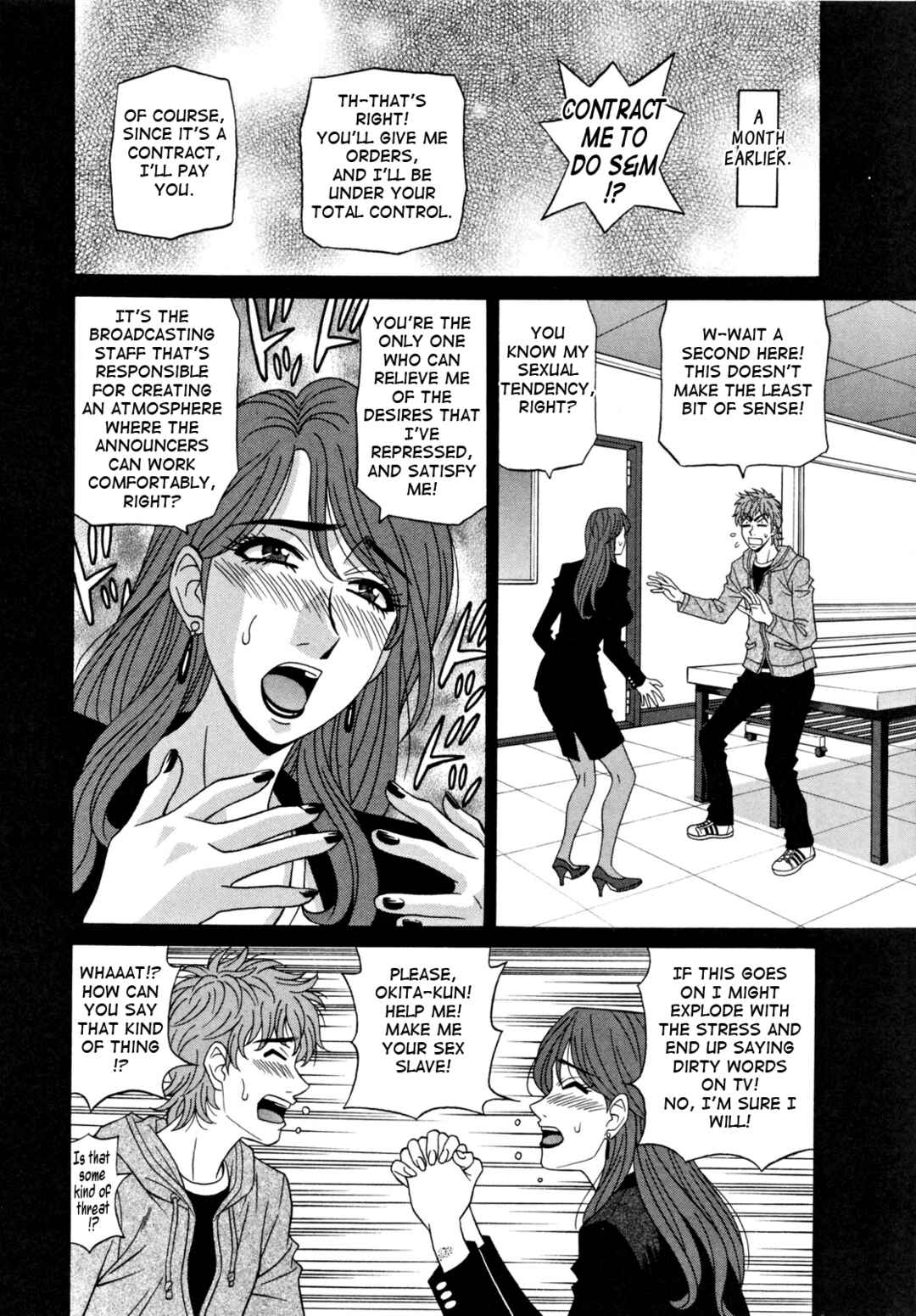Page 10 Chapter 2 Married Woman Announcer Raw Production