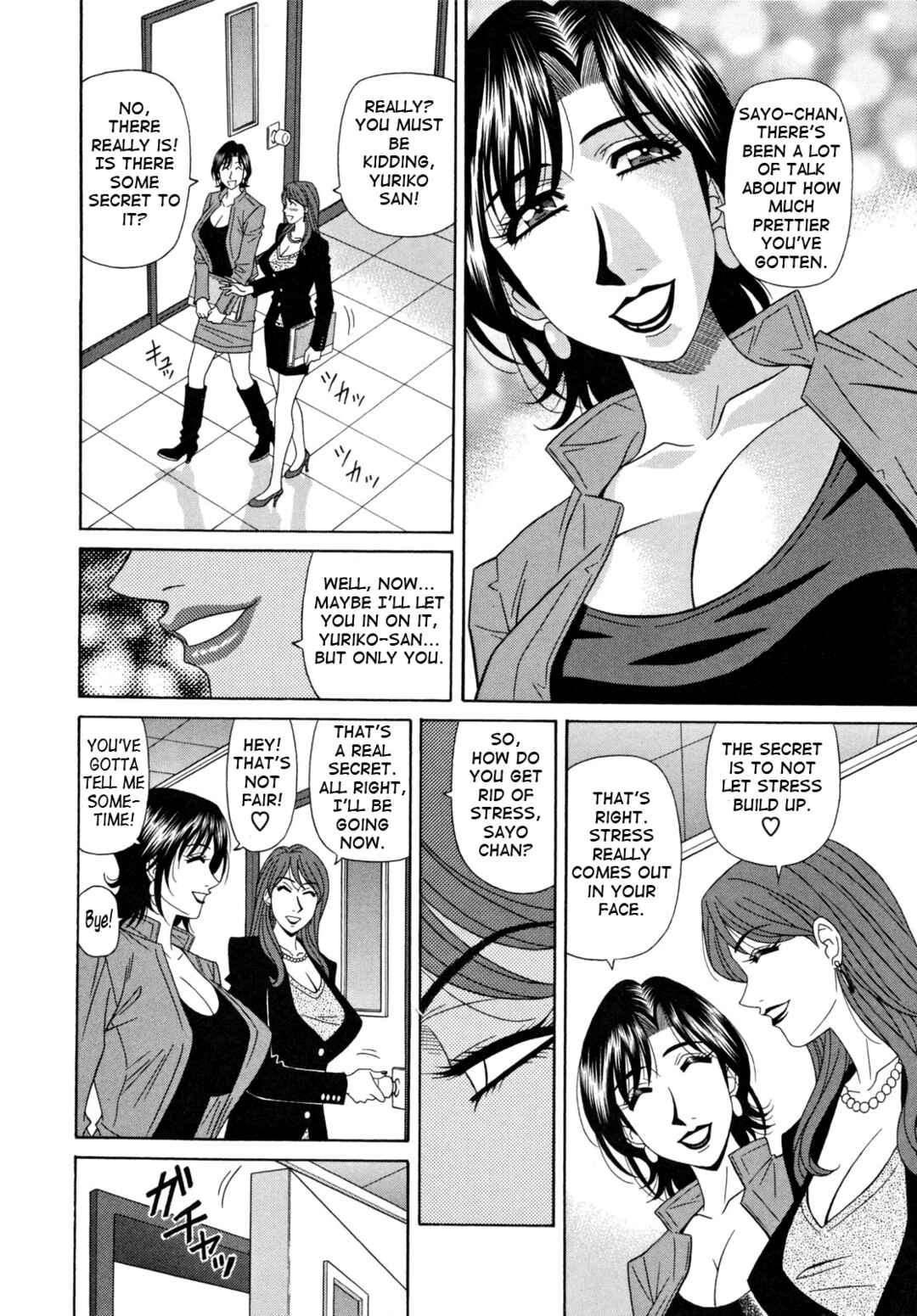 Page 2 Chapter 2 Married Woman Announcer Raw Production