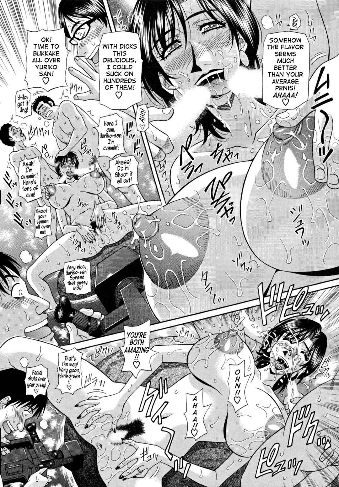 Page 10 Chapter 4 Married Woman Announcer Raw Production