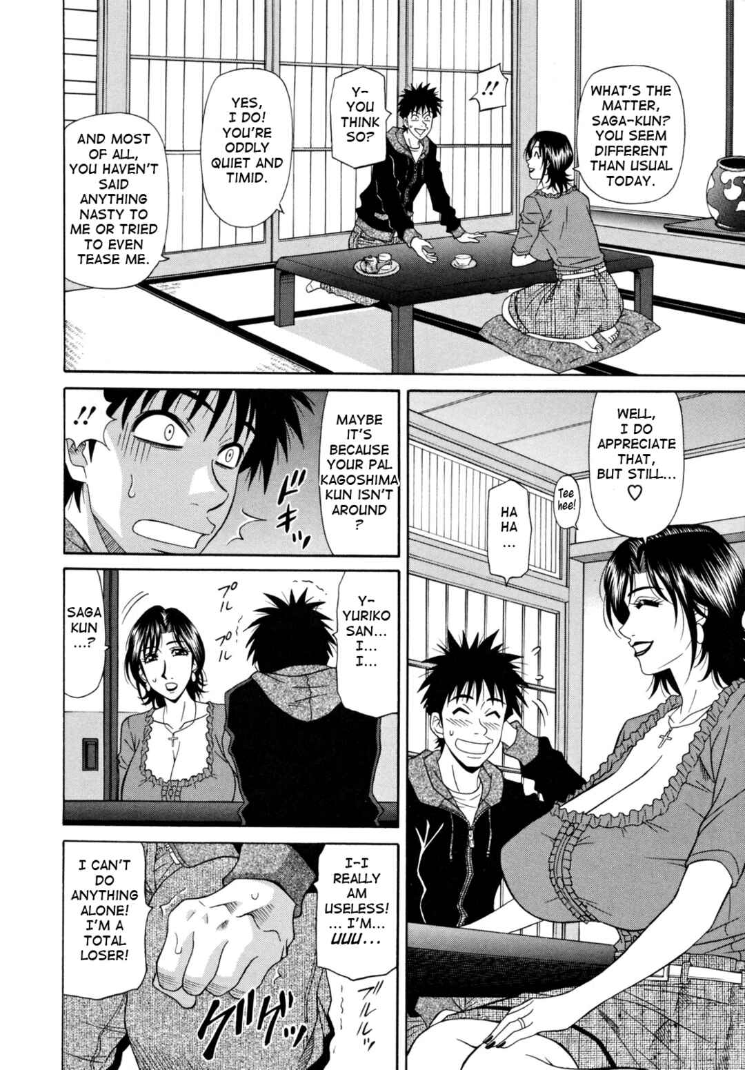 Page 4 Chapter 4 Married Woman Announcer Raw Production