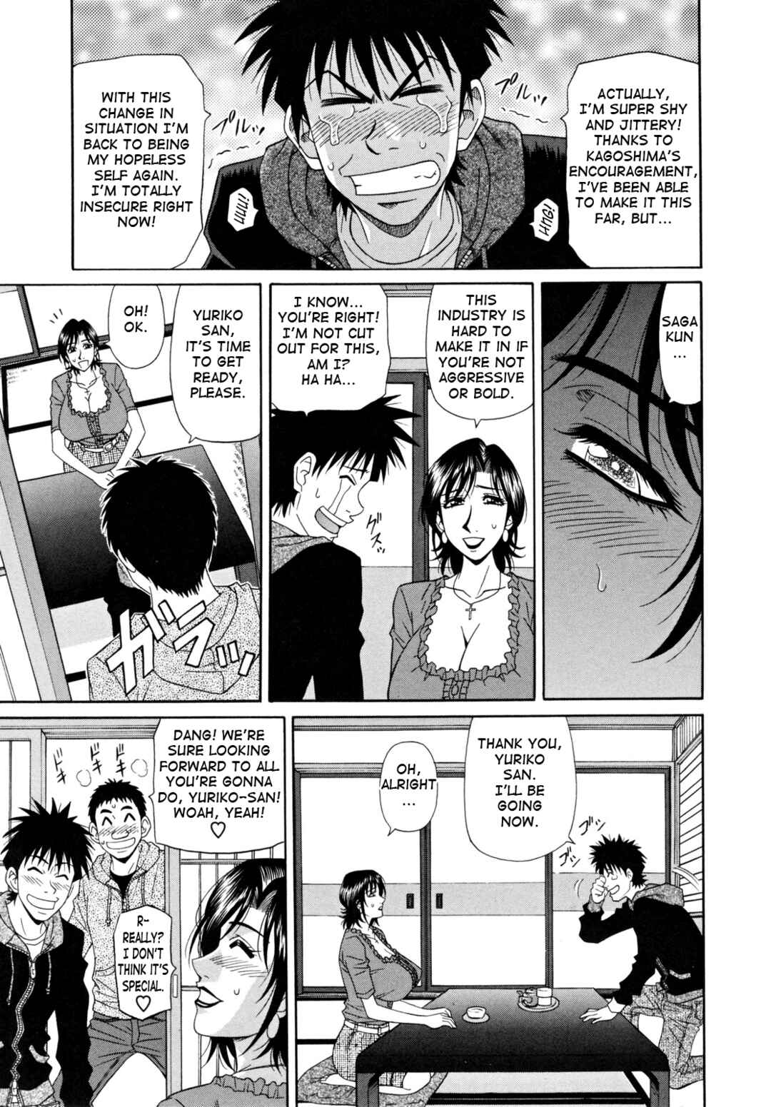 Page 5 Chapter 4 Married Woman Announcer Raw Production