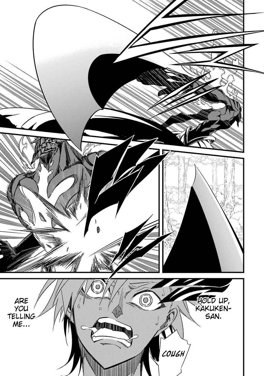 Page 14 Chapter 6 Satsui no Senki