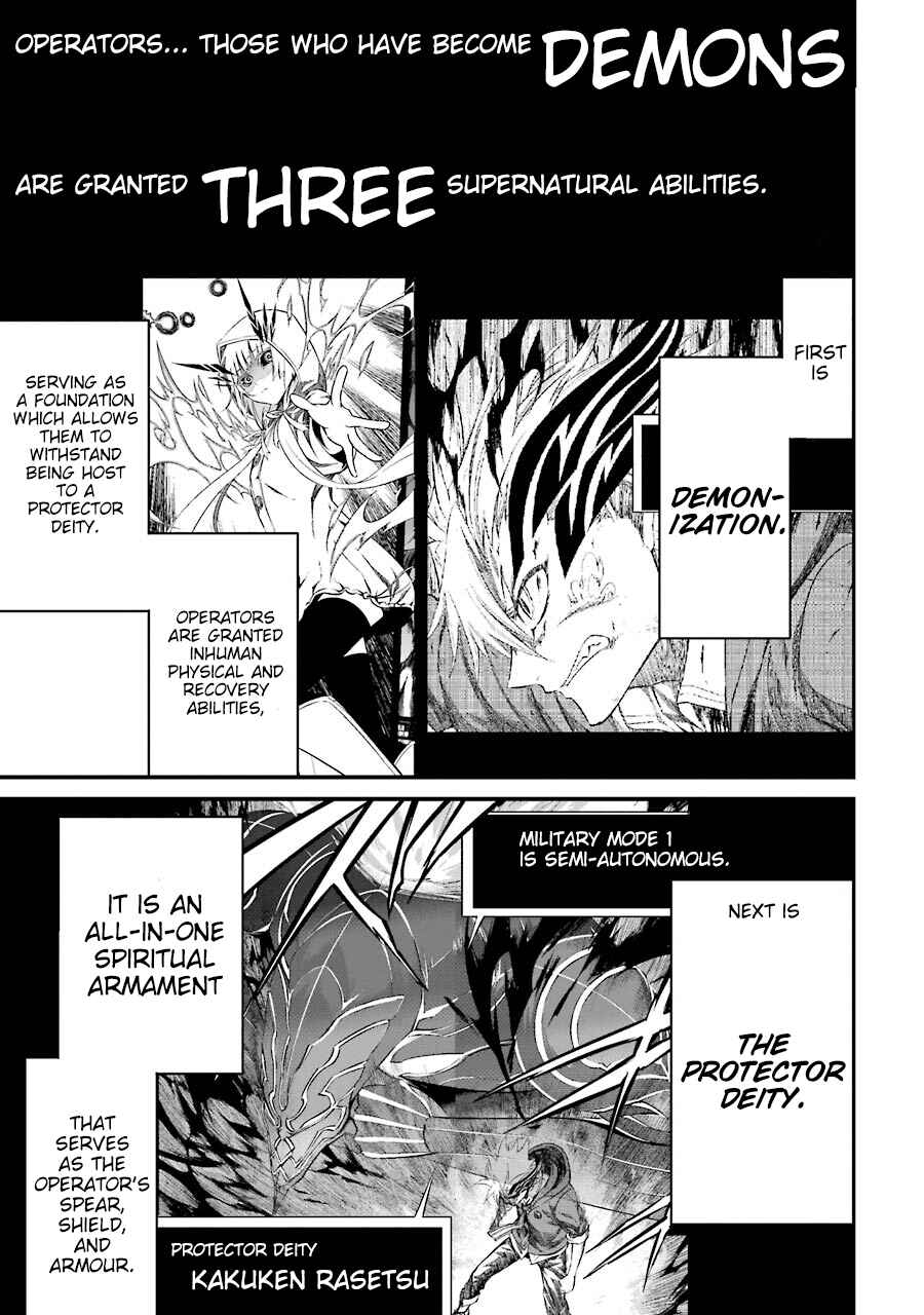 Page 16 Chapter 6 Satsui no Senki
