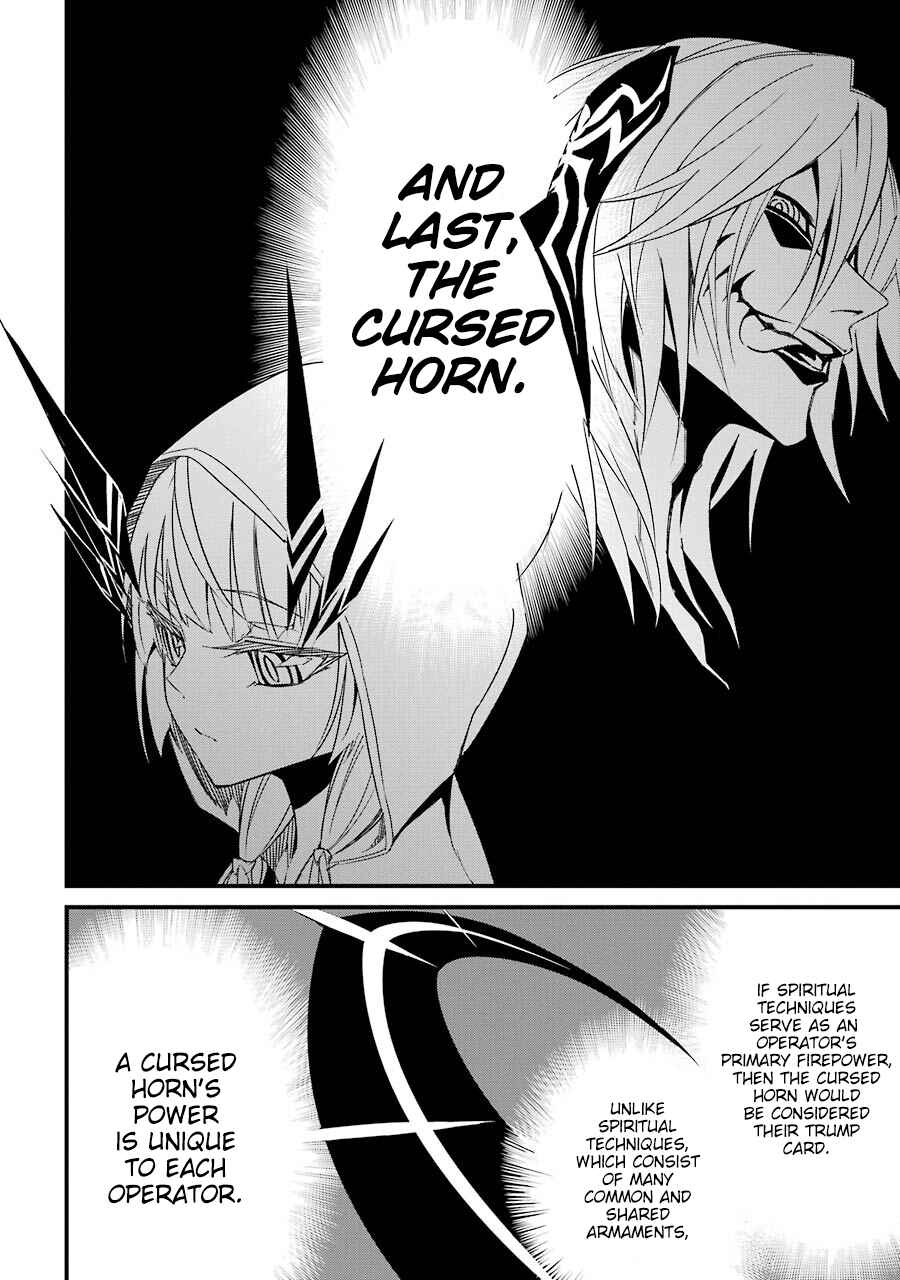 Page 17 Chapter 6 Satsui no Senki