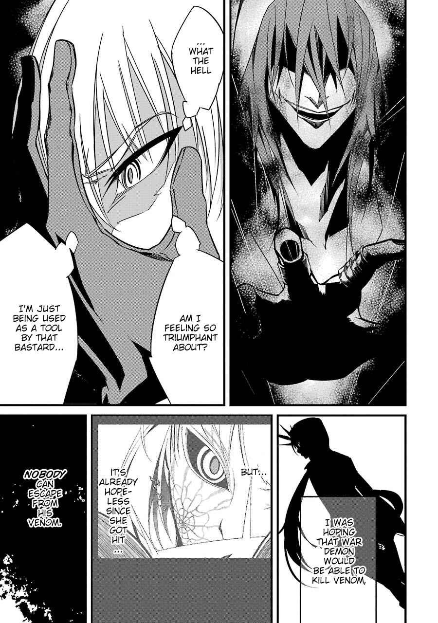 Page 20 Chapter 6 Satsui no Senki