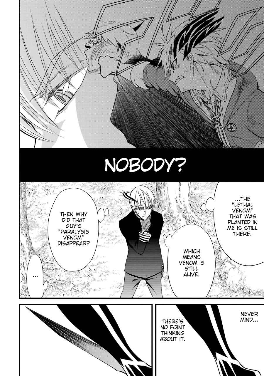 Page 21 Chapter 6 Satsui no Senki