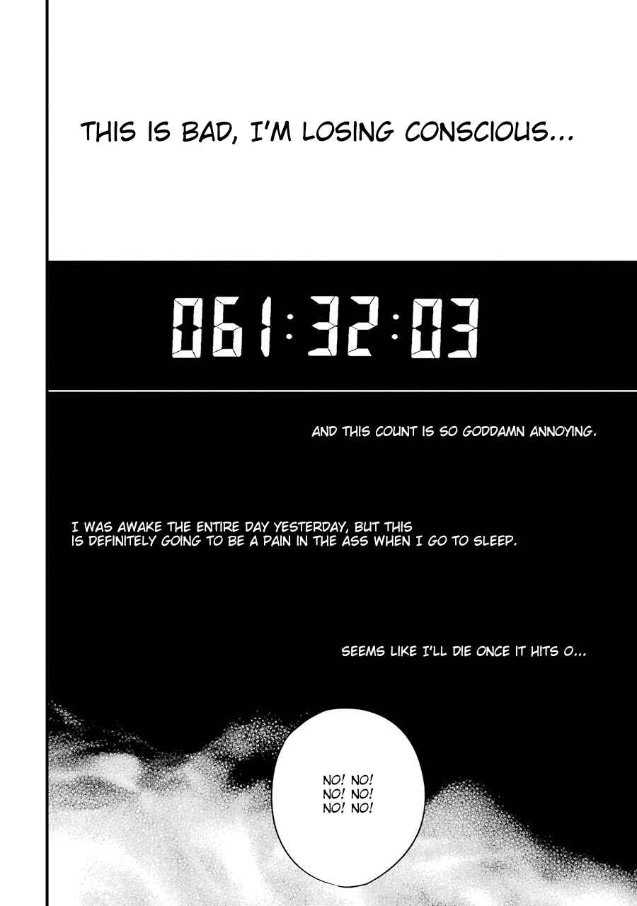 Page 23 Chapter 6 Satsui no Senki